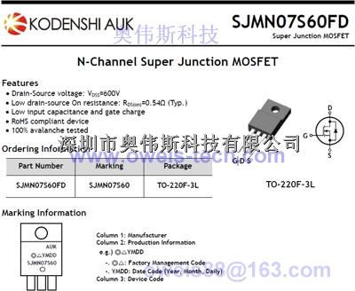 SJMN07S60FD韩国AUK COOLMOS-SJMN07S60FD尽在买卖IC网